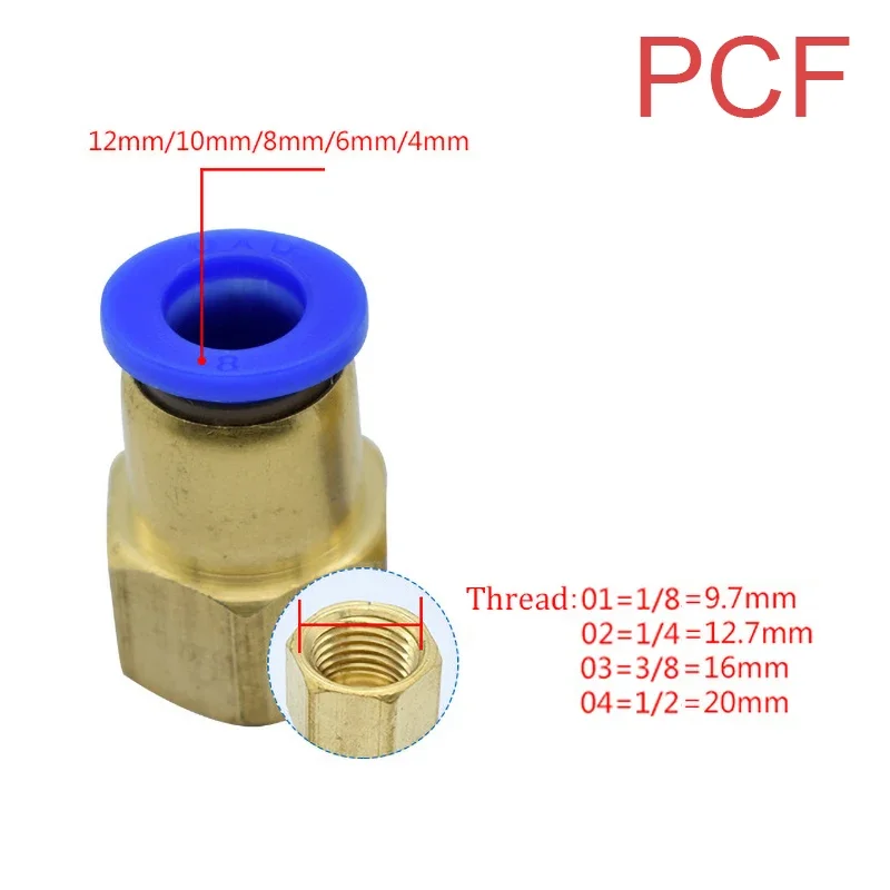 1PCS PNEUMATIC Quick Connector - Compression Fitting Brass บทวิจารณ์และราคา