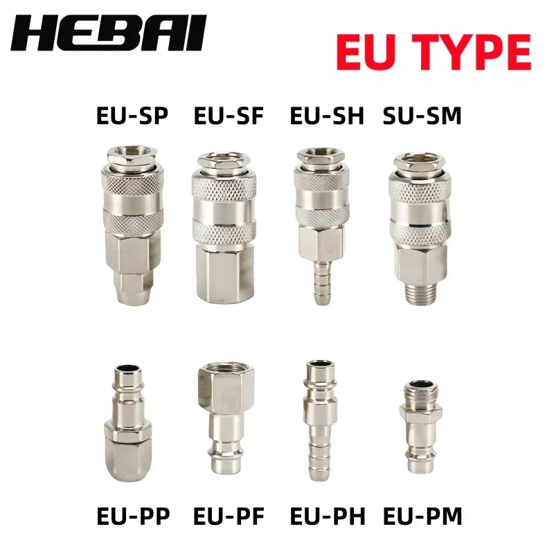 ข้อต่อแบบเร็วมาตรฐานยุโรป HEBA - Compression Fitting Brass บทวิจารณ์และราคา